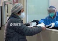 新冠重症率增加了吗?张文宏解答