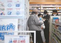 蒙脱石散和XBB变异株有啥关系 有必要囤蒙脱石散吗?