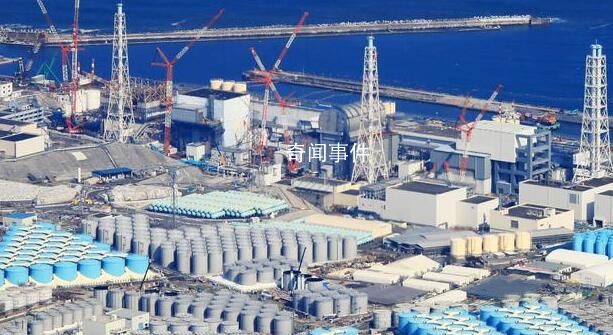 多国要求日本将核污水倒在东京 日本一意孤行恐危及同太平洋国家的关系