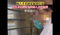 医生收红包转手充进患者账户 这个习惯保持了几十年