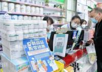 多地可提供辉瑞新冠口服药 部分地区已进入社区医院