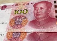 人民币升值空间还有多大 人民币汇率为何能持续回升?