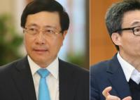 越南罢免两位副总理 涉及防疫腐败