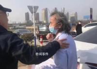 安徽“药神”秦才东获刑后发声 被羁押301天后获释