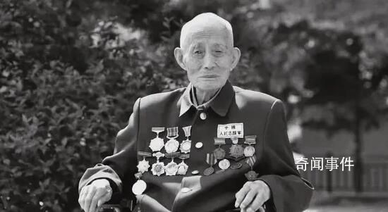 “七一勋章”获得者孙景坤逝世 享年98岁