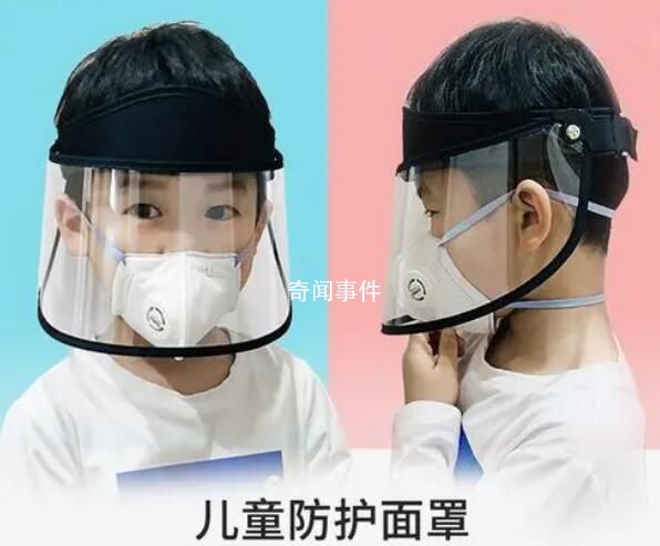 北京儿童防护面罩搜索超过方便面 销量同比增长35倍