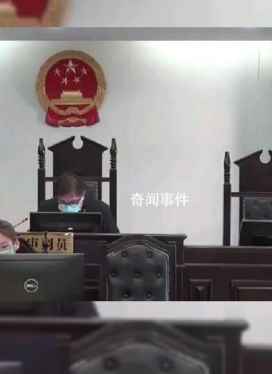 涉疫刑案办理调整:这些人解除羁押