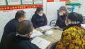 官方:像抓脱贫攻坚一样抓农村防疫