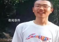 胡鑫宇案为何不立刑案?警方回应