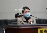 劳荣枝死刑判决正报请最高法核准 劳荣枝案最新进展2023