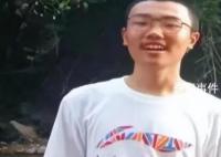 胡鑫宇家属:希望警方早日找到证据