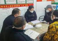 官方:像抓脱贫攻坚一样抓农村防疫