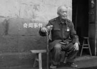 上甘岭战役一等功臣蒋诚逝世 享年94岁