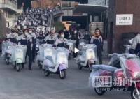 工厂发年终奖 每人1辆电动车