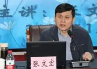 张文宏:当下抗击新冠主战场在基层