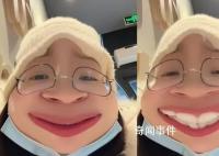 女子表白领导被拒后每天在公司摸鱼 太快乐了
