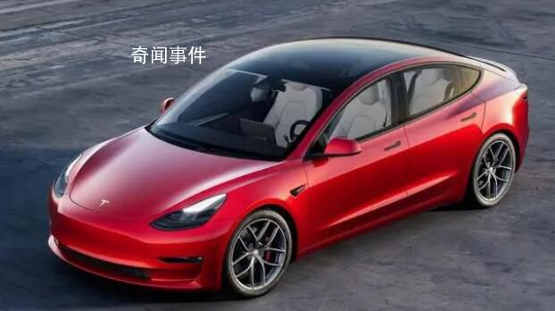 特斯拉再降价,Model3创历史新低 网友：杀疯了