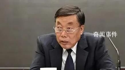 受贿5.4亿余元 李文喜被判死缓