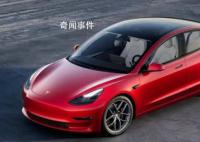 特斯拉再降价,Model3创历史新低 网友：杀疯了
