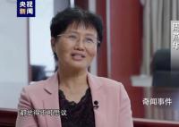童道驰反常行为让三亚干部不可思议 当地干部称其不可理喻
