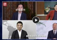 曹德旺呼吁企业家不要做阿Q 活下去是硬道理