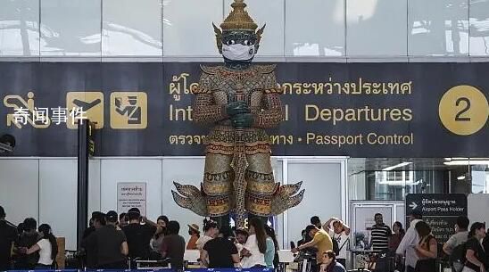泰国副总理赴机场迎接中国游客 1月份将有98个航班
