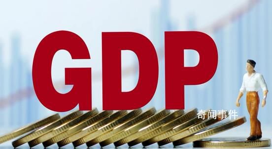 2022年GDP超两万亿城市已增至7个 各地官方陆续公布了2022年经济成绩单