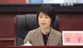 郭芳张小宏任上海市副市长 免去张为的上海市副市长职务