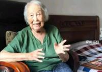 著名配音艺术家苏秀去世 享年97岁