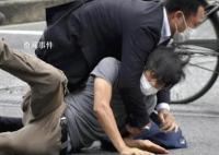日本超万人要求为枪杀安倍嫌犯减刑 一些人称他是受害者