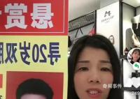 新生儿“夭折”21年 治愈记录被发现