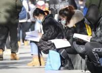 国考竞争比约41 : 1 有20.9万名监考巡考和考务工作人员为考生提供考试服务