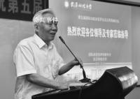 核潜艇总设计师张金麟逝世 于2023年1月9日10点03分因病逝世