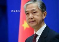 解放军台岛演练是向美传递信号?