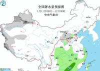 全能型冷空气来袭 多地将暴跌20℃