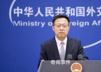 赵立坚任边界与海洋事务司副司长 赵立坚个人资料简介