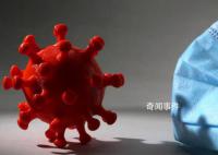 没“阳过”的人要注意这些事 该怎么做好个人防护呢？