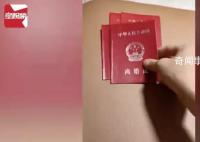 女子晒6本结婚证4本离婚证 自嘲：网友不要向他俩学习