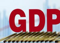 2022年GDP超两万亿城市已增至7个 各地官方陆续公布了2022年经济成绩单