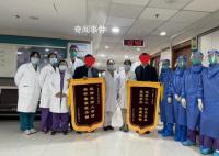 男子退烧第二天返岗 就医时接近白肺