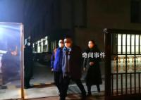 阿兹夫定片进入医保目录 药企回应