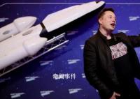马斯克个人财富损失打破吉尼斯纪录 净资产损失近2000亿美元