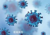 河南新冠病毒感染率近九成 以奥密克戎BA.5.2变异株为主