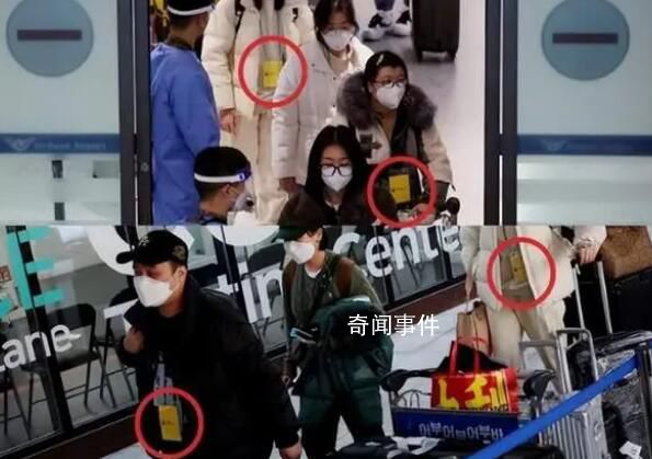 网友称中国游客入境韩国被挂黄牌 对等措施来了