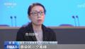 春运是否会导致感染高峰?官方详解