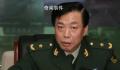媒体:孙力军政治团伙7虎均已判监