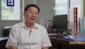落马县委书记狠砸6.8亿兴建进士园 为留名无视民生问题