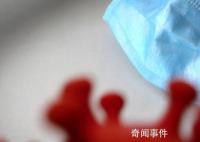 多地提醒 第二波感染小高峰在这几天