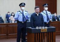 公安部:彻查孙力军团伙所涉人事案