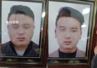 五人出租屋内一氧化碳中毒身亡 事件目前正在积极进行善后处理